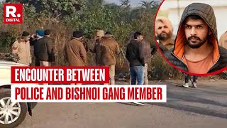 BREAKING: Police And Bishnoi Gang Members Exchange Fire In Encounter | Chandigarh