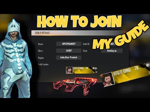 HOW TO JOIN MY GUILD//❌🙅 NO REQUIREMENT FOR JOIN 😀😀