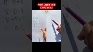 ✅ Subtraction tricks to know #learnmaths #mathshack #math #mathstricks