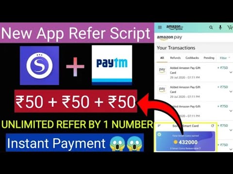 Sagoon Lite App Refer Script | Sagoon Lite Unlimited Referral Trick | Refer And Earn Paytm Cash