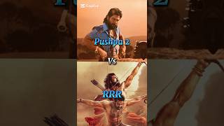 PUSHPA 2❤💙 🆚 RRR💚❤1ST Week COLLECTION🤑 COMPARISON❤🔥#pushpa2​🥵💙#jrntr💥#alluarjun​👑#viralshort