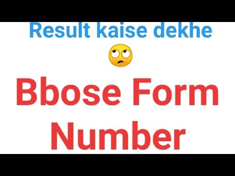 Bbose Form Number issue, BBOSE RESULT,BboseBihar open board