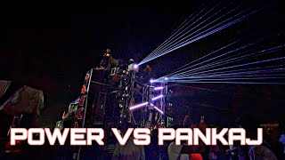 Power music vs Pankaj dj // power ke samne kiya jung ka ellan // haridwar kawad yatra 2025 #dj