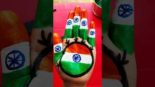 Indian flag painting on hand | 🇮🇳 art | independence day & republic day art | #trending #shorts #diy