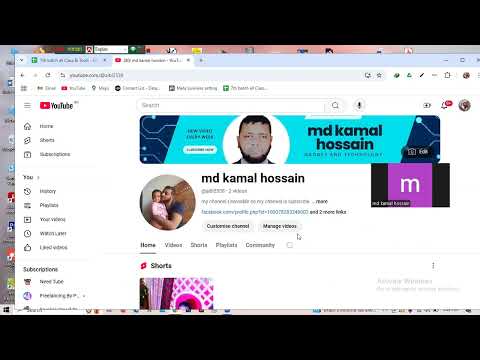 How to create YouTube channel Bangla 2024
