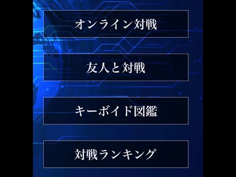 色々( ・∇・)