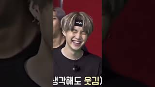 The Cutest Smile Of Suga ,when he missed the ball🥰😍💜💜💜 #bts #btsarmy #btsdestiny