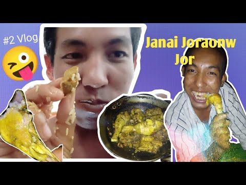 Daojwg Belahi Dwnwi Tamannw 😱 Jabai🔥Khwrwm bhai #2 Vlog