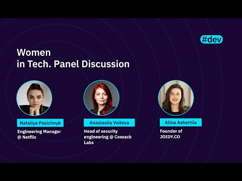 Women in Tech. Panel Discussion | WAWTech 2025