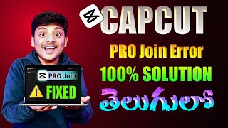 CapCut PC Export Error Fixed! 100% Working Solution