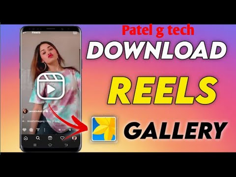 how to download reels from instagram to gallery, Instagram video ko gallery me kaise download kare