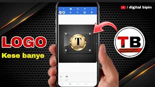 How to create YouTube Logo|| Logo kese banye || #logo #logobanaye  #digital_bipin