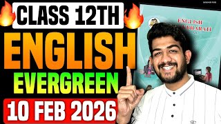 🔥Class 12th ENGLISH IMPORTANT QUESTIONS to Score 95%🔥| 12th board EVERGREEN WRITING SKILLS BOARDS🔥