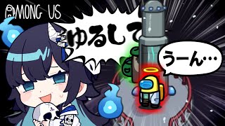 【Among Us#305】ゆるして！！！！崖際まで追いつめられたオポチュニスト、必死の命乞い【ゆっくり実況】