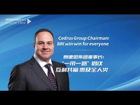 Belt and Road Initiative Win-Win for Everyone