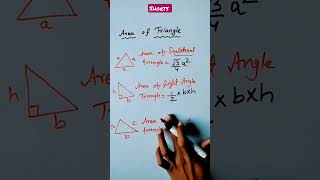 Math formula !! || area of triangles || area of different triangle