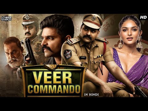 Veer Commando Full Blockbuster Hindi Dubbed Action Movie | Sree Vishnu, Kayadu Lohar | South Movie