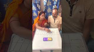 Fun Number Game Challenge 🎲 | Who Will Win First?