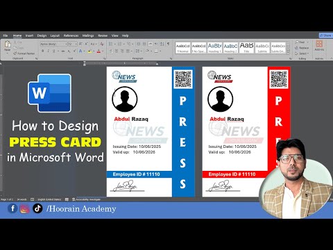 Design a Professional Press ID Card Using MS Word | 2024 Urdu Hindi Tutorial #presscard #idcard #doc