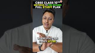 CBSE Class 10 Midterm to Preboard Study Plan 2023👍| Strategies From Term 1 to Pre Board Exam #Shorts