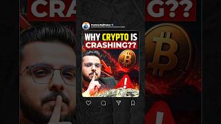Why Crypto is Crashing?