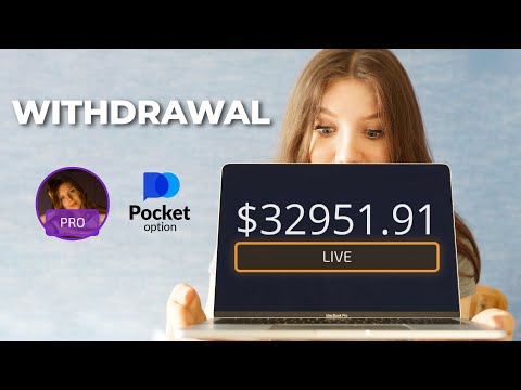 Pocket Option withdrawal