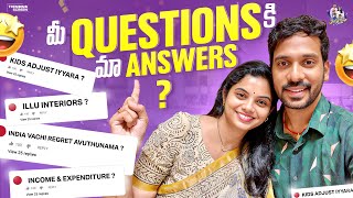 మీ Questions కి మా Answers | House Price | Dilip Sibling ekkada | How IT in India ? | Teluguvlogs