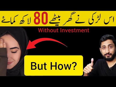 Online Earning in PK - Earn Money Online by Urdu English Translator - Online Earning without money
