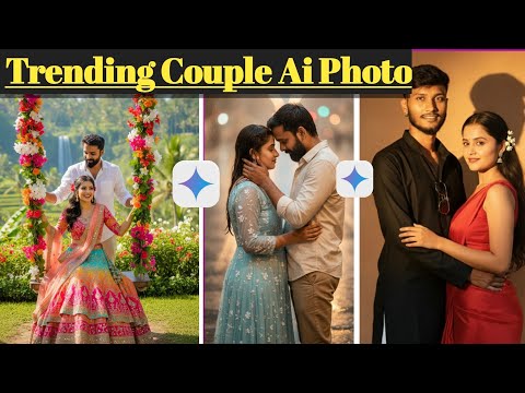 Instagram Ai Trending couple Photo kaise banaye | Trending Couple photo Prompts #gemini 