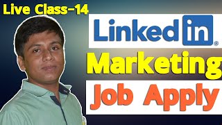 Class 14 How to LinkedIn Business Page and Group Create | LinkedIn job apply