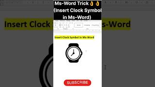 Ms-Word Trick🔥#Insert Clock Symbol in Ms-Word#msword#mswordforbeginners#mswordtutorial#msword