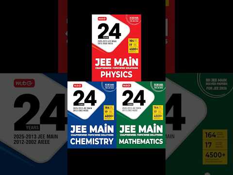 JEE Mains Books Physics, chemistry, maths book review jee mains exam book link in Description #jee