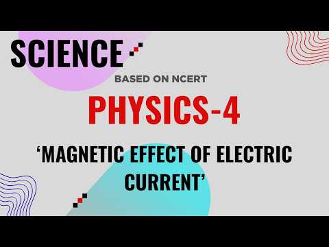 Magnetic Effect of Electric Current#ncert #ncertphysics