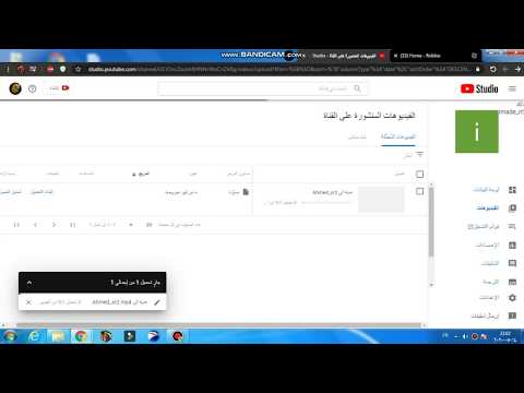 How to create a guaranteed new channel