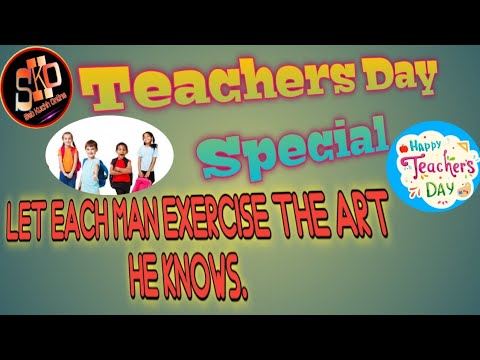 Teachers Day Special song for students