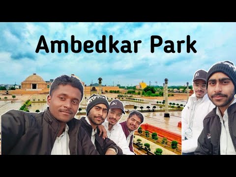 अंबेडकर पार्क | Ambedkar Park | Coming Soon.. |