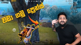 PUBG MOBILE RUSH GAME PLAY SUDDA