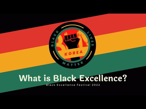 What is Black Excellence?