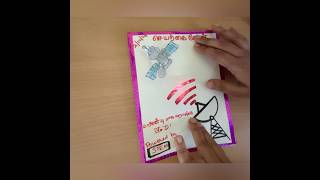 Interactive card using paper circuit STEM based