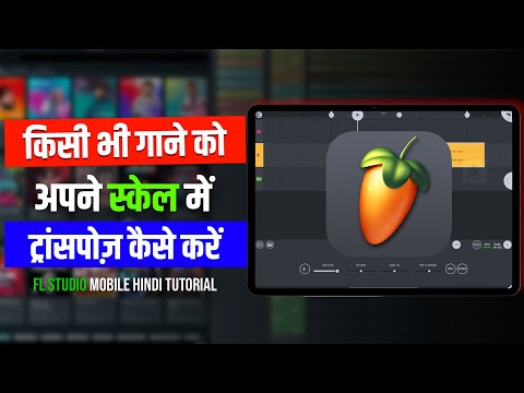 FL Studio Mobile Secrets: How to Transpose Any Sample