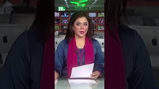 বিএনপির ভারপ্রাপ্ত চেয়ারম্যান তারেক রহমানের নেতৃত্বে স্থায়ী কমিটির বৈঠক অনুষ্ঠিত  #ntv  #ntvshows