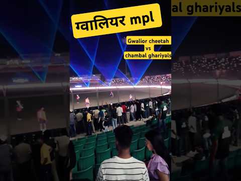 gwalior mpl #funny #shortvideo #viralvideo #comedy #ytshorts #trending #mpl #gwalior