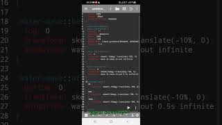 how to make a wave effect using html and css