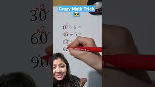 Division Trick #easydivision #mathstricks