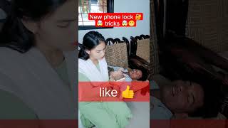 new phone lock tricks 😯😯😯