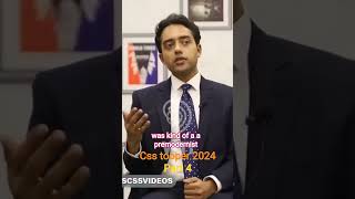 CSS topper shafay  interview part 4 #css #css2024 #interview #css2026 #foryou #viral #viralshorts