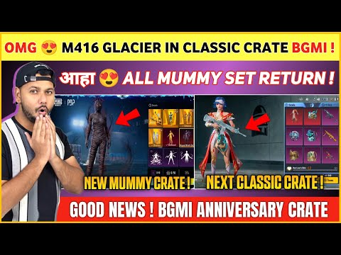 BIG UPDATE 😍 New Mummy Set Bgmi | M416 Glacier in Classic Crate Bgmi | Next Classic Crate Bgmi