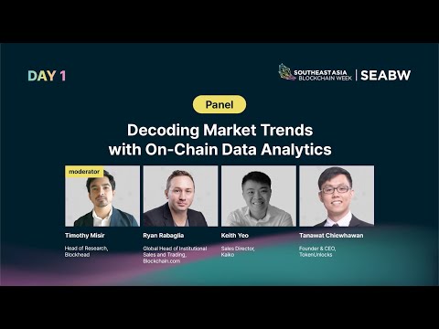 SEABW2024 | Decoding Market Trends with On-Chain Data Analytics