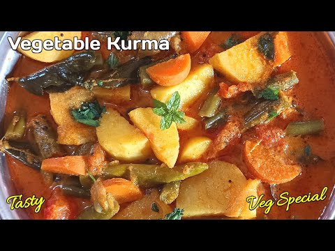 Vegetable Kurma | Veg Recipes | Veg Kurma Recipe | Veg Kurma, Kurma Recipe, Kurma | Rasul's Kitchen