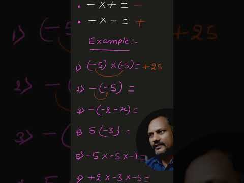 Sign Multiplication #ytshorts #shortsvideo #yt
